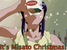 Misato Christmas GIF - Misato Christmas Kiss GIFs