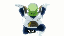 Guldo Ginyu GIF - Guldo Ginyu Force GIFs