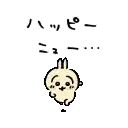 a cartoon of a rabbit with a speech bubble in a foreign language .