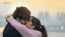 an hyoseop korean kiss love