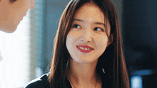 Park Yeonwoo 열녀박씨계약결혼뎐 GIF - Park Yeonwoo 열녀박씨계약결혼뎐 The Story Of Park'S Marriage Contract GIFs