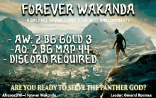 Fw Recruiting Forever Wakanda GIF - Fw Recruiting Forever Wakanda Are You Ready GIFs