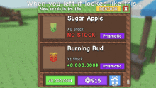 a screenshot of a game that says ' when you left it looked like this '