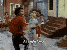 Lionel Richie All Night GIF - Lionel Richie All Night Dance Party GIFs