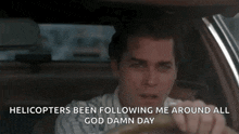 Helicopters Following Me GIF - Helicopters Following Me GIFs