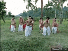 Ipl Welcome To Assam GIF