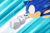 Sonic Ring Sonic X GIF - Sonic Ring Sonic X GIFs