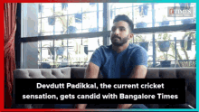 Dev Devdutt GIF - Dev Devdutt Devdutt Padikkal GIFs