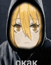 a picture of a girl in a hoodie with the word okak in the bottom right corner