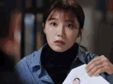 Jeong Eunji Untouchable GIF - Jeong Eunji Untouchable Kdrama GIFs