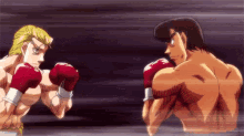 Hajime No Ippo Box GIF - Hajime No Ippo Box Boxing GIFs