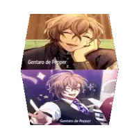 a picture of a man in a suit with the name gentaro de pepper on it