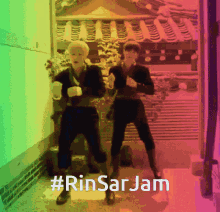 Rin Sar Sar Rin GIF - Rin Sar Sar Rin Mif Bffs GIFs