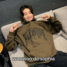 Wonwoo De Sophia Seventeen GIF