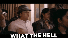 Brians Hat I Think You Should Leave GIF - Brians Hat I Think You Should Leave What The Hell GIFs