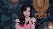 Mina Personal Roles GIF - Mina Personal Roles Minaries GIFs