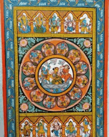 Tanjore Painting Indian Folk Art GIF