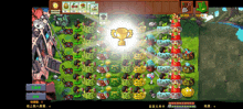 a video game with a trophy in the middle of the screen