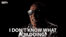 I Dont Know What Im Doing Master P GIF - I Dont Know What Im Doing Master P Percy Miller GIFs