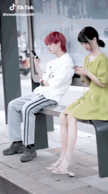 Pretty Girl Bus Stop GIF - Pretty Girl Bus Stop Get My Slippers GIFs