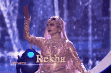Rekha Bhanurekha Rekhaji Bollywood Iifa GIF - Rekha Bhanurekha Rekhaji Bollywood Iifa GIFs
