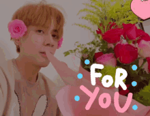 For You Masterd GIF - For You Masterd Quang Hung GIFs