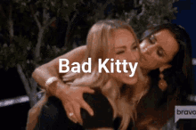 Ba Kitty Angry GIF - Ba Kitty Angry Friends GIFs