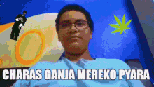 Samik Charas Ganja Mereko Pyara GIF - Samik Charas Ganja Mereko Pyara GIFs