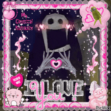 a picture of a monster making a heart with his hands and the words " i love you " on the bottom