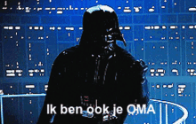 Je Oma Vader GIF - Je Oma Vader Master Movie GIFs