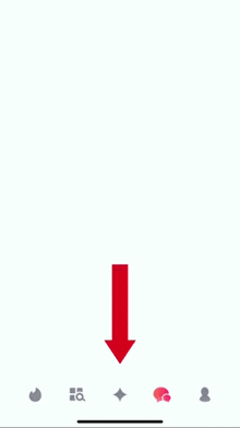 a red arrow is pointing down on a white screen