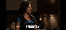 Peruvian Peruvians GIF - Peruvian Peruvians South America GIFs