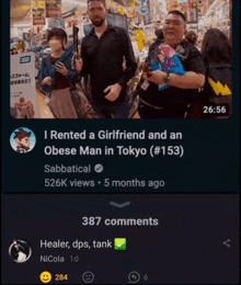 a screenshot of a video that says " i rented a girlfriend and an obese man in tokyo "