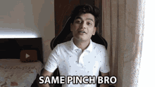Same Pinch Bro Ditto GIF - Same Pinch Bro Ditto Same GIFs