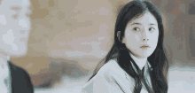 Lee Bo Young Korean Actress GIF