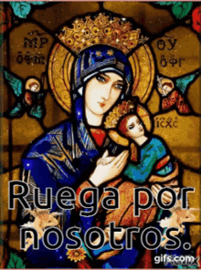 Virgen Maria Ruega Por Nosotros GIF - Virgen Maria Ruega Por Nosotros GIFs