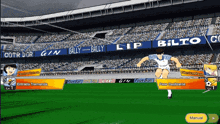 a soccer game is being played in a stadium with advertisements for bally lip bilto and cotr dor