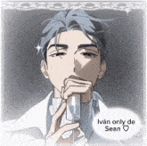 a picture of a man with the name ivan only de sean on the bottom