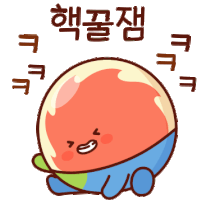 a cartoon drawing of a red and blue ball with chinese writing on it