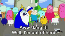 Leaving GIF - Leaving Adventuretime Out GIFs