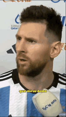 Messi Que Miras GIF - Messi Que Miras Lionel Messi GIFs