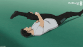 a cartoon of a man laying on the ground with kaiju written on the bottom right
