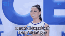 The Next Face The Next Face Vietnam GIF - The Next Face The Next Face Vietnam Tnf GIFs