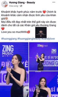 Anti Chiy GIF - Anti Chiy Huonggiang GIFs