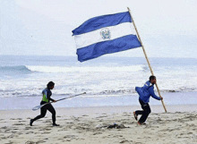 Bandera Salvadorena Se Respeta GIF