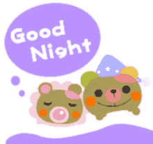 Bakabaka7 Good Night GIF - Bakabaka7 Good Night Sleeping GIFs