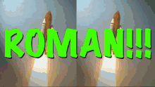 Name Roman GIF - Name Roman GIFs