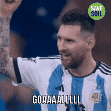 Goal Messi World Cup 2022 GIF