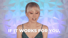 If It Works For You Thats All That Matters GIF - If It Works For You Thats All That Matters Superholly GIFs