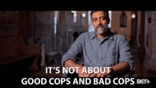 Its Not About Good Cops And Bad Cops Injustice GIF - Its Not About Good Cops And Bad Cops Injustice Fairness GIFs